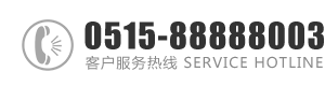 成年人日BB：0515-88888003